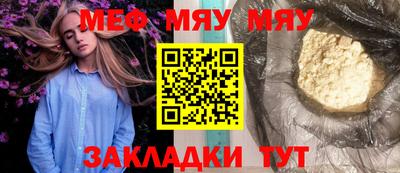 кокаин Донской
