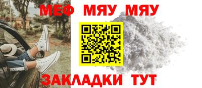 кокаин Донской