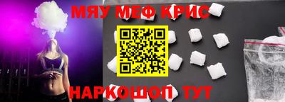 кокаин Донской