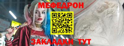 кокаин Донской