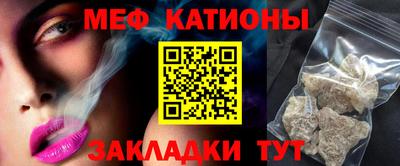 крисы Дубна