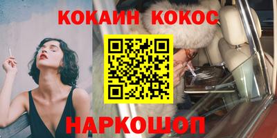 крисы Дубна