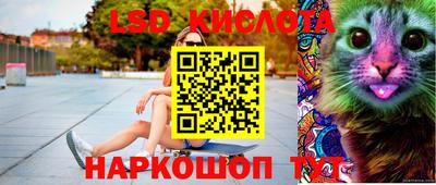 кокаин Донской
