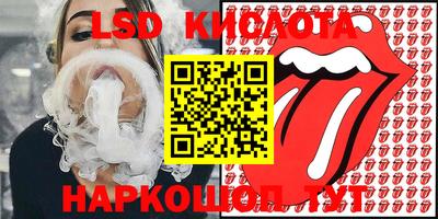 кокаин Донской