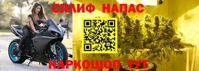 кокаин Донской