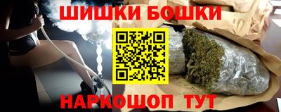 крисы Дубна