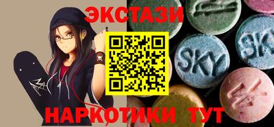 крисы Дубна