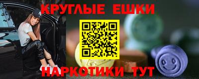 крисы Дубна