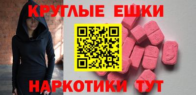 крисы Дубна