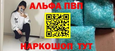 кокаин Донской