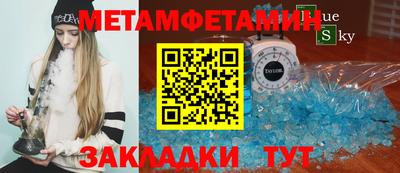 крисы Дубна