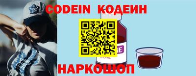 кокаин Донской