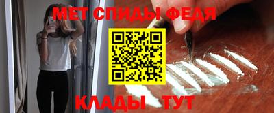 кокаин Донской
