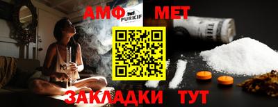 марки nbome Донецк