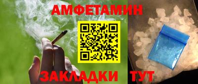 крисы Дубна