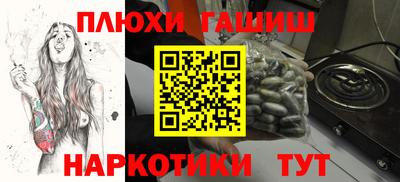кокаин Донской