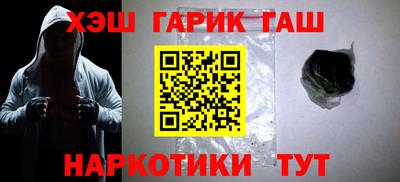 крисы Дубна