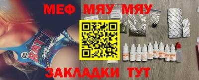 крисы Дубна