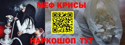 кокаин Донской