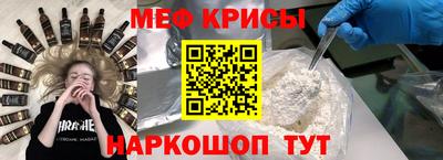 кокаин Донской