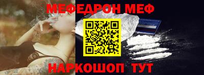 крисы Дубна
