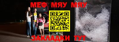 крисы Дубна